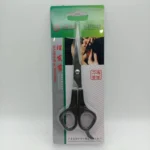 Ciseaux coiffure Ref:D309