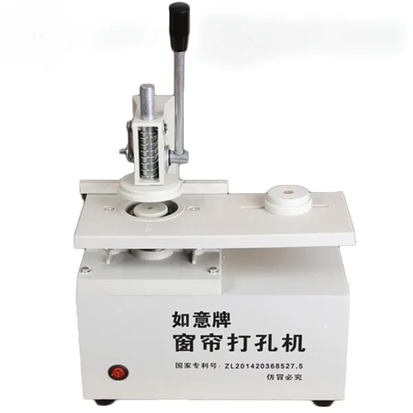 Machine Perforateur de Rideaux