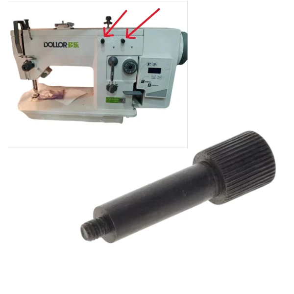 Tige de Réglage Machine Industrielle Zigzag 20U