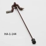 Bielle Pédale Machine Domestique