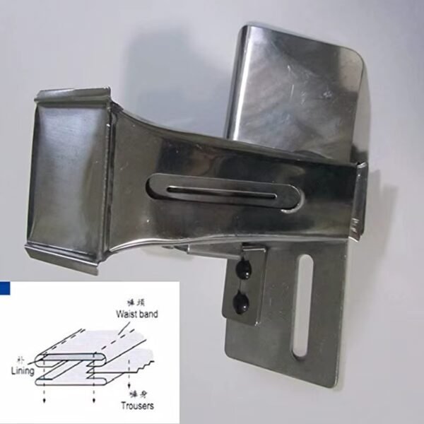 Guide de Ceinture à deux Couches pour Pantalon DY437