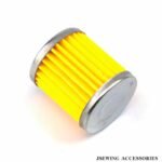 ⁦Filtre à l’huille surjet⁩ - الصورة ⁦2⁩