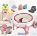 ألة حياكة الصوف الذكية