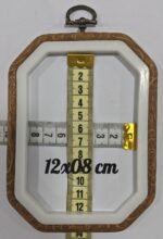 ⁦Guerguaf (Tniber) Plastique Rectangle Kit de 03 PCS⁩ - الصورة ⁦2⁩