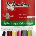 Fil Crochet خيط الشبيكة