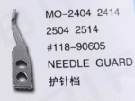 ⁦Garde Aiguille Surjeteuse Industrielle Juki Serie 2400⁩ - الصورة ⁦2⁩