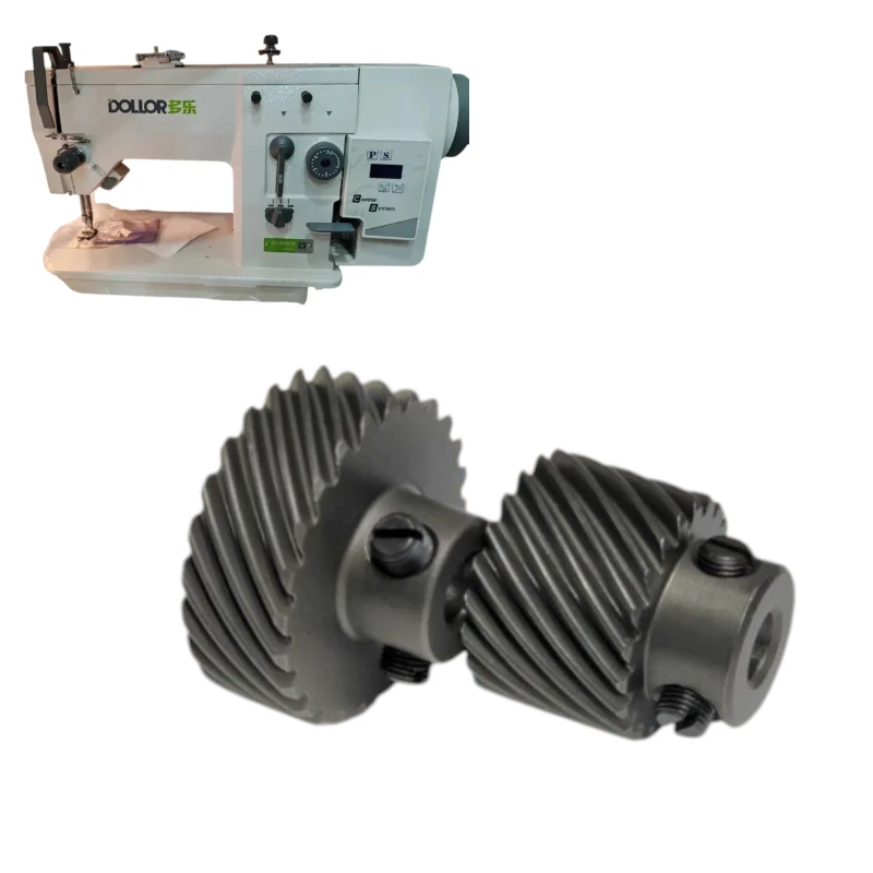 main_imageS182b3e3d7ed94418b17fbb39a302b200b Pignon Machine Zigzag 20U43 - الصورة 1