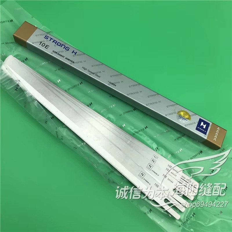 main_imageSbeddc49fb9994260b2155944f91ad0790 Lame coupeuse E10 H AAAAA (25cm) - الصورة 1