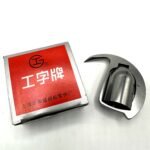 ⁦Porte Canette Crochet F-204N⁩ - الصورة ⁦2⁩