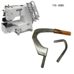 Boucleur Machine Elastiqueuse Kansai Special 19-486