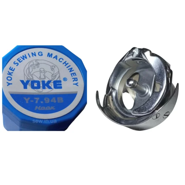 Chariot Machine a Coudre 7.94B YOKE