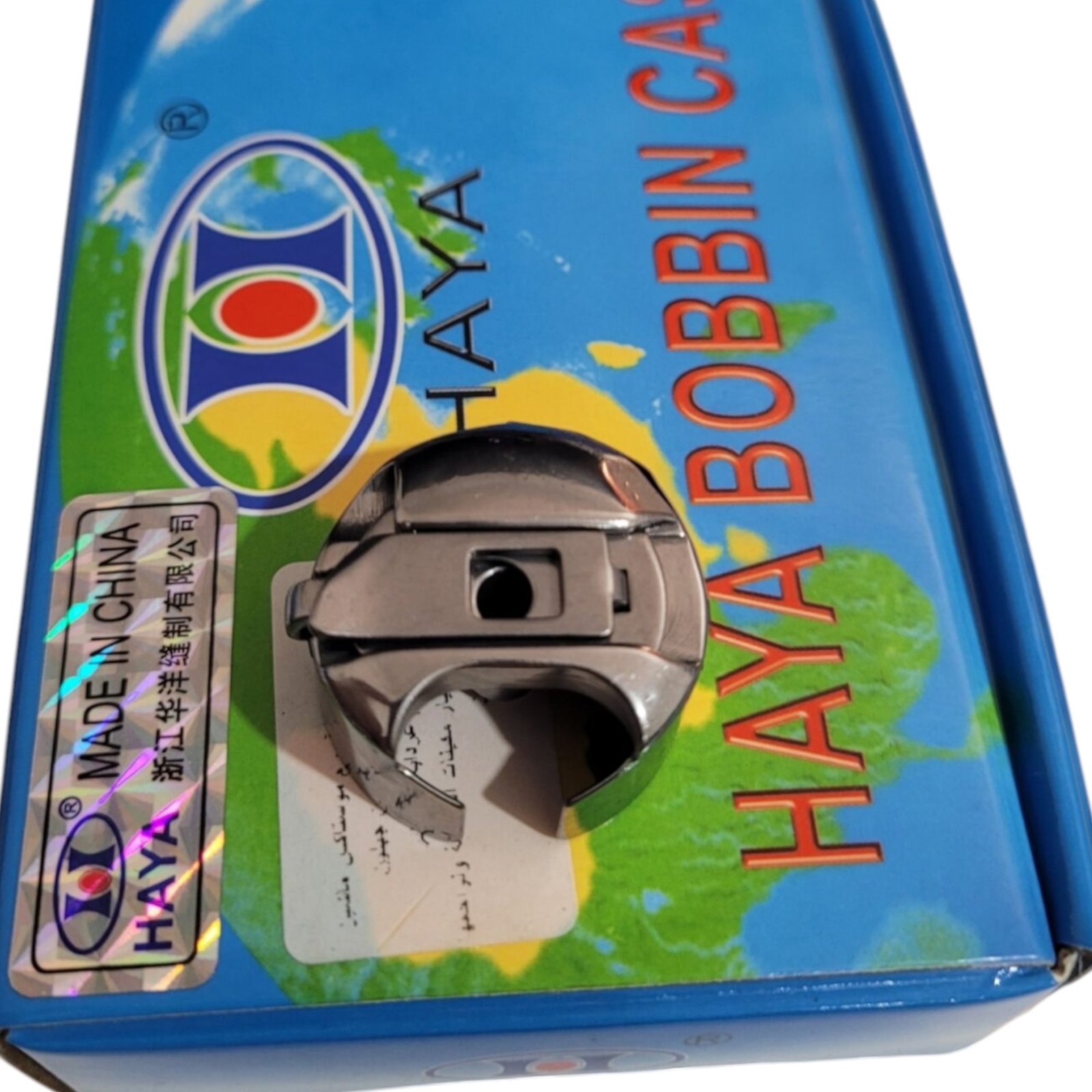 Porte-canette GC 6-7 Haya 300.00 (2) Porte Canette Grand Chariot BC6-7-NBL Haya - الصورة 1