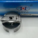 Porte Canette Double Entrainement BC-DBM(Z2)NBL HAYA