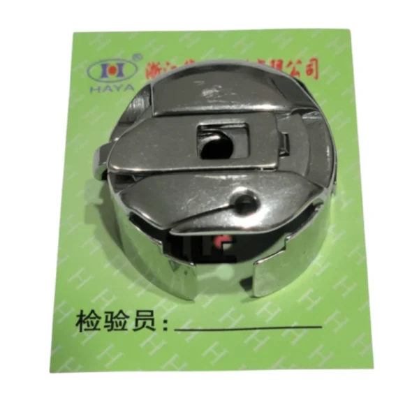 Porte Canette Double Entrainement BC-DBM(Z1)NBL HAYA