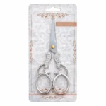 ⁦Ciseaux Broderie Luxe⁩ - الصورة ⁦4⁩