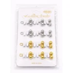 ⁦Epingle Hidjab OR/AR⁩ - الصورة ⁦3⁩