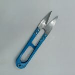 ⁦Ciseaux Coupe Fil Metal⁩ - الصورة ⁦3⁩