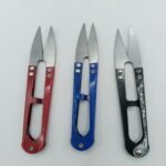 ⁦Ciseaux Coupe Fil Metal⁩ - الصورة ⁦2⁩