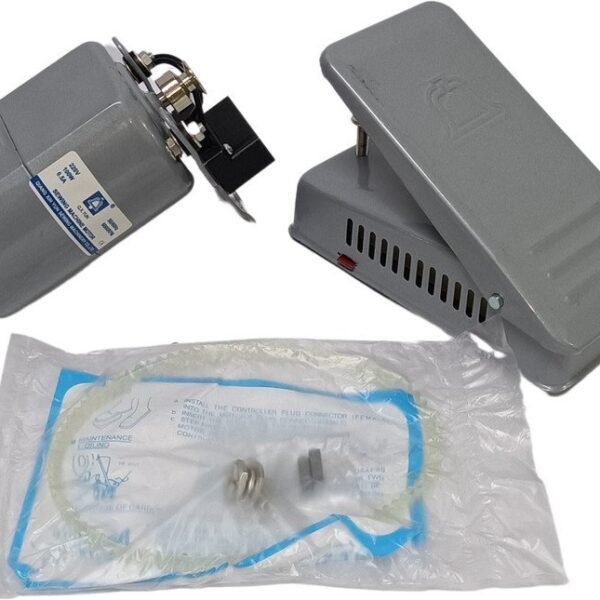 Moteur Machine a Coudre Gris QXY 120w