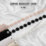 ⁦Guipure Marguerite 10590⁩ - الصورة ⁦2⁩
