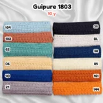 ⁦Guipure A0130⁩ - الصورة ⁦4⁩