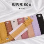 ⁦Guipure 255A⁩ - الصورة ⁦2⁩